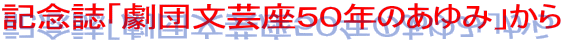 LOuc|TON̂݁v