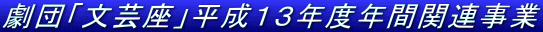 cu|vPRNxNԊ֘A
