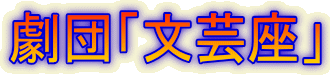 |